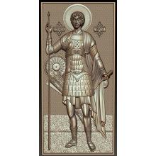 Св. Георгий победоносец