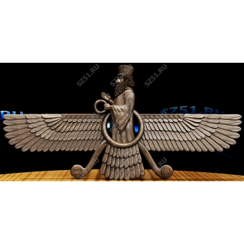 Зороастризм Символ персидской империи