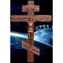 Крест с Иисусом на доске