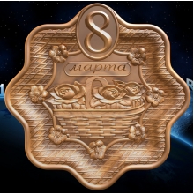 8 марта-4